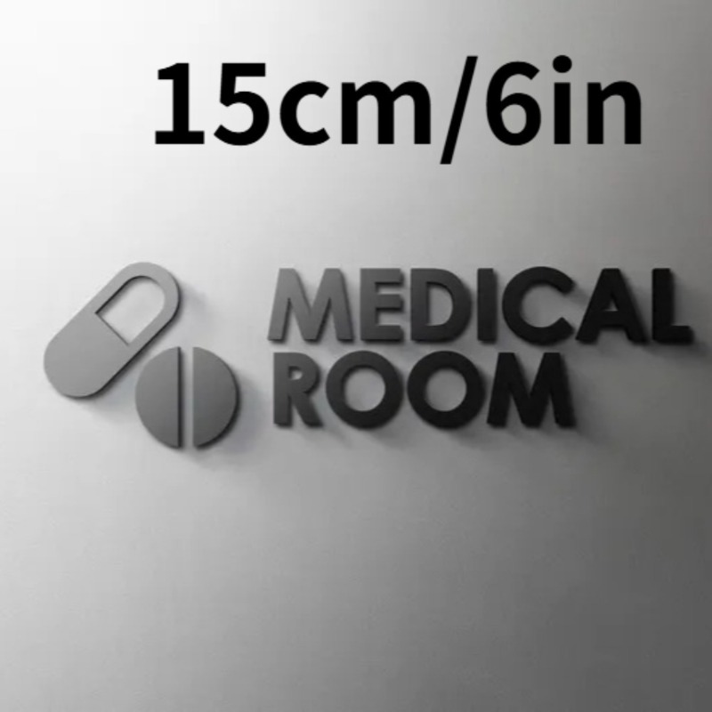 Medical Room Sign - Acrylic 3D - Health Wellness Office review and price